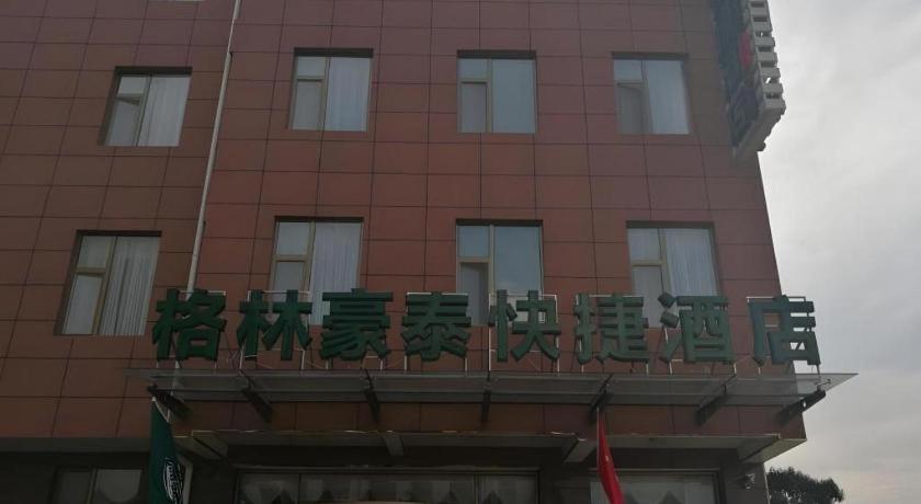 Greentree Inn Linyi Feixian Jianshe Road Express Hotel Εξωτερικό φωτογραφία