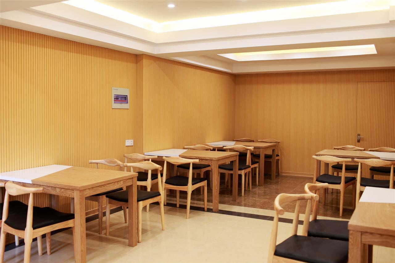 Greentree Inn Linyi Feixian Jianshe Road Express Hotel Εξωτερικό φωτογραφία